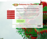 Gateway to Chinese